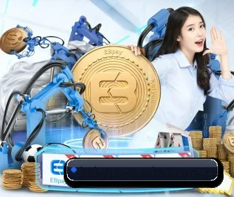 开云 APP 界面